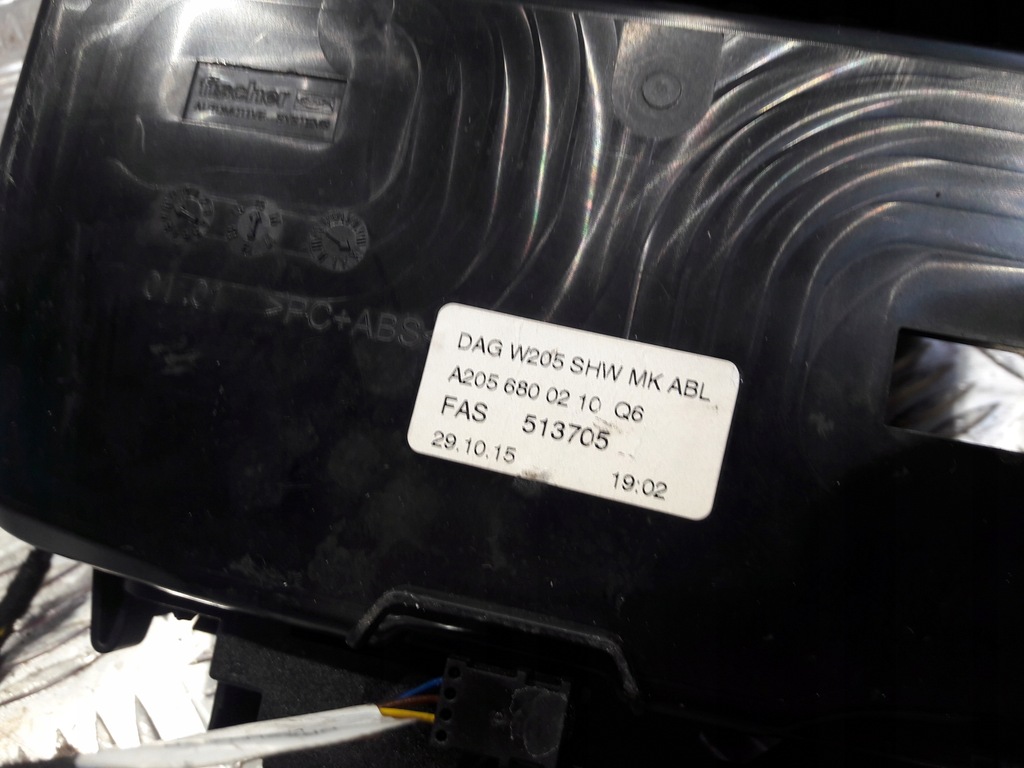 фото №8, Mercedes c w205 пепельница бардачок a2056800210