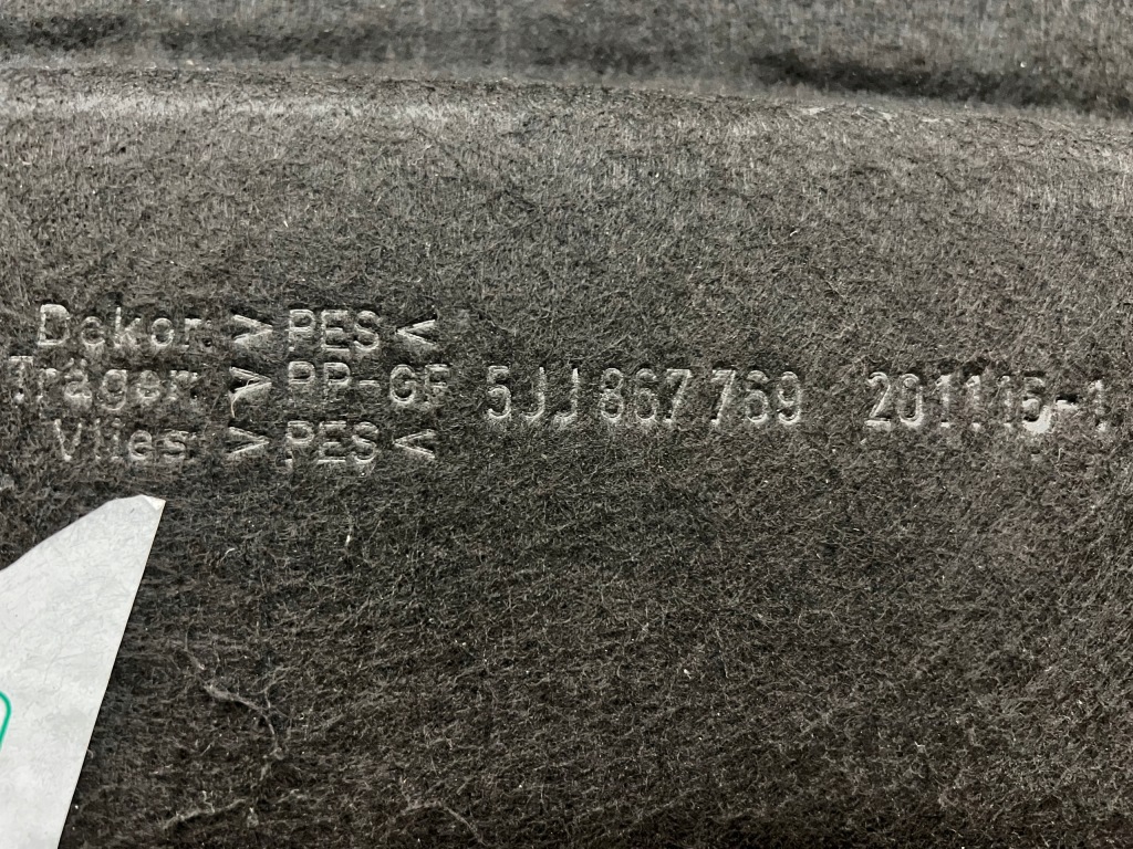 фото №3, Skoda rapid полиця багажника 5jj867769