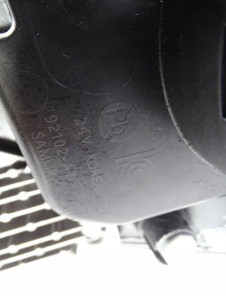 фото №9, Лампа перед передняя правая kia niro ii 2