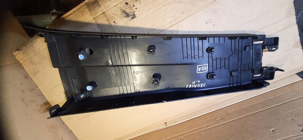 фото №5, Защита стойка левая toyota proace ii 9810604877