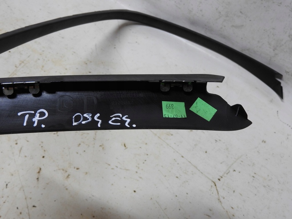 фото №5, Citroen ds4 11-15 рамка дверь правый задняя