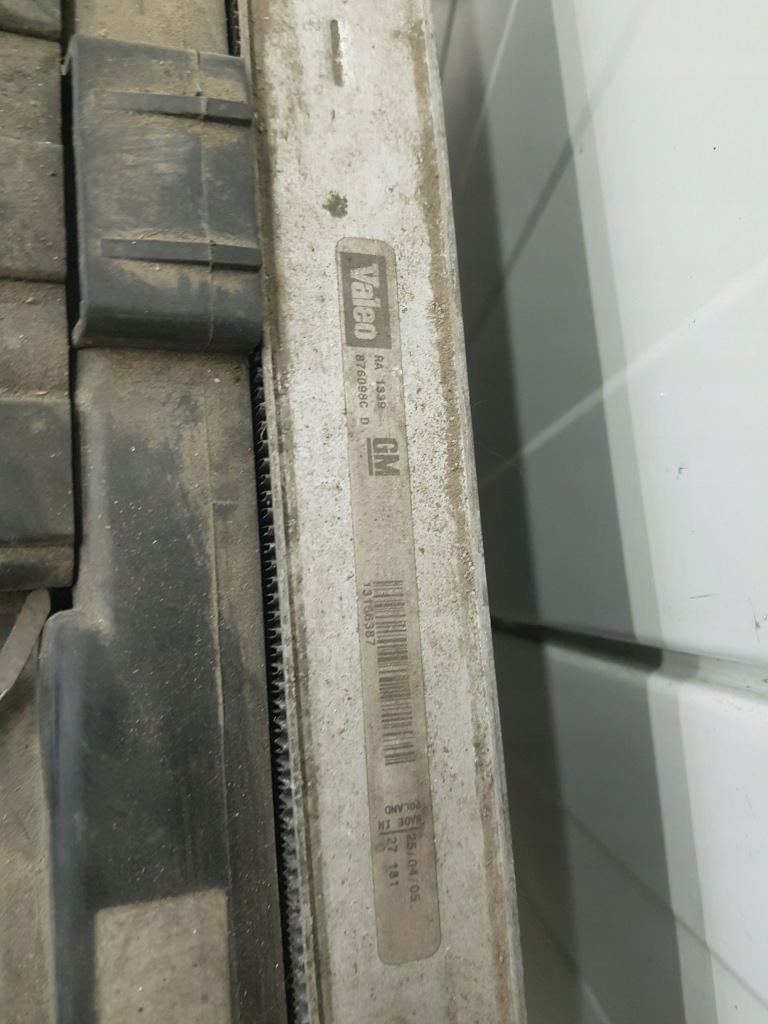 фото №5, Радіатор wody з вентилятор fiat croma 2