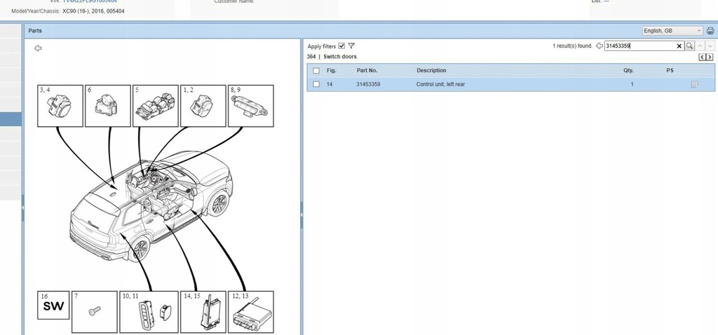 фото №7, Volvo xc90 2016 двигуни вікон