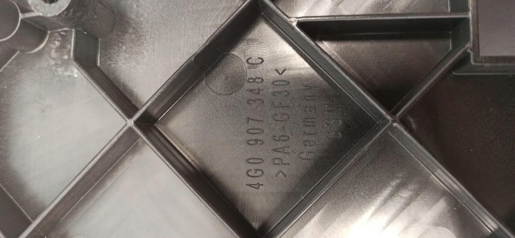 фото №5, Audi a7 4g кронштейн усилителя 4g0907348c