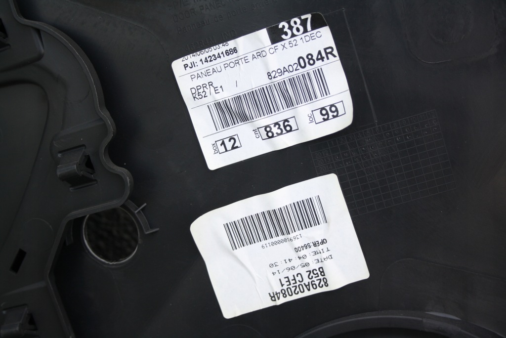 фото №4, Обшивка обивка дверь правый задняя dacia logan ii sandero ii 829a02084r