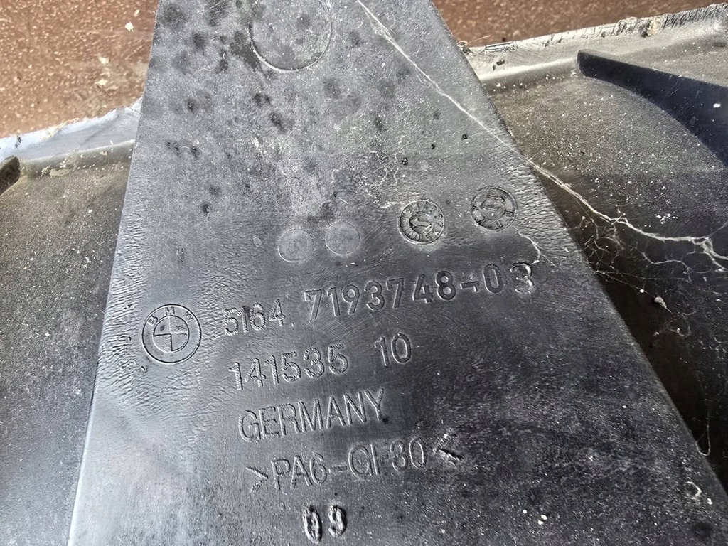 фото №8, Pas передній підсилювач балка підсилювач перед bmw e81 e82 e87