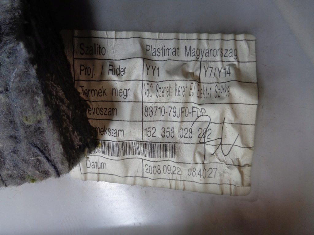 фото №10, Обшивка двері suzuki sx4 2006-2009r. правий передній