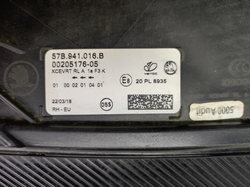 Skoda karoq фара передняя правый  full led 016b Цена