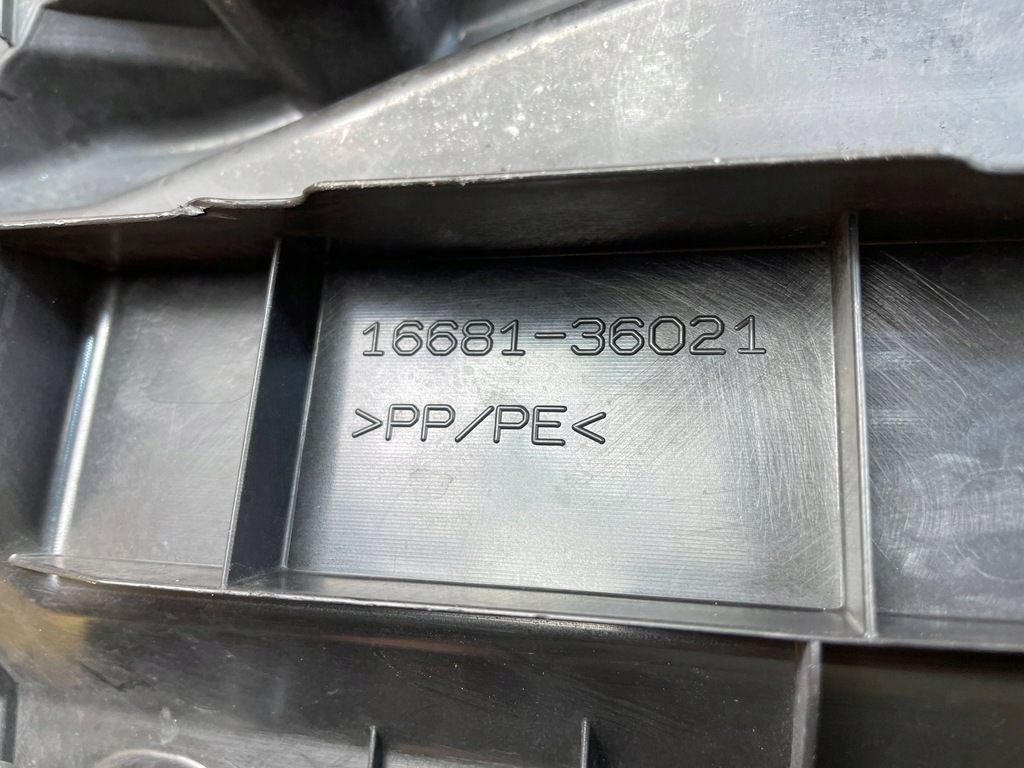 фото №13, Защита накладка поперечина передний toyota rav4 iv 16681-36021 lift 2015-