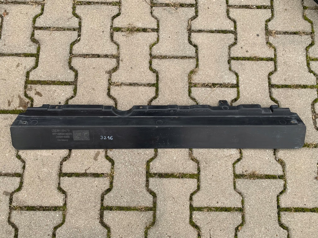 фото №1, Opel crossland x воздуховод воздуха 39118476 grandland