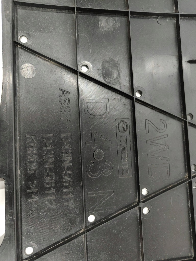 фото №9, Mazda 2 ii 19- захист плита pod бампер