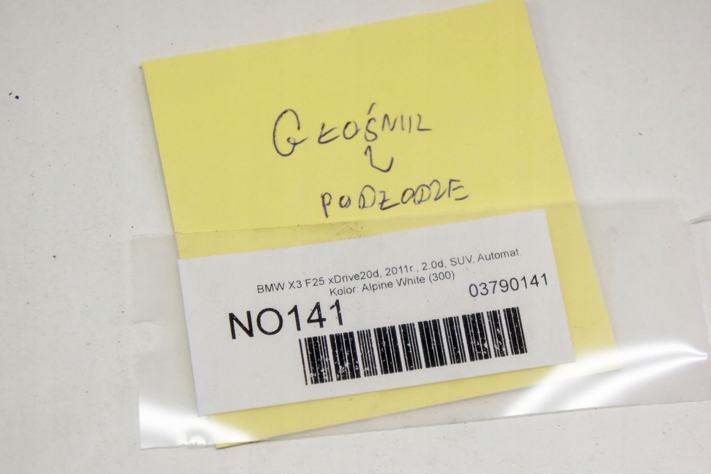 фото №8, No141 bmw x3 f25 динамик сабвуфер 9217913