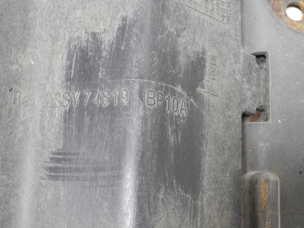 фото №5, Nissan qashqai j10 +2 1.5 dci захист підвіска ліва 74819br10a 74819br11a