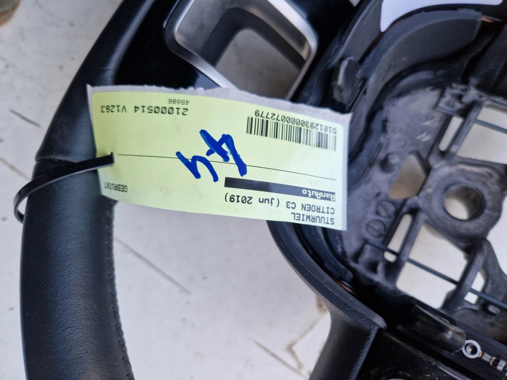 фото №11, Повітропровід шкіра мультифункція citroen c3 iii 3