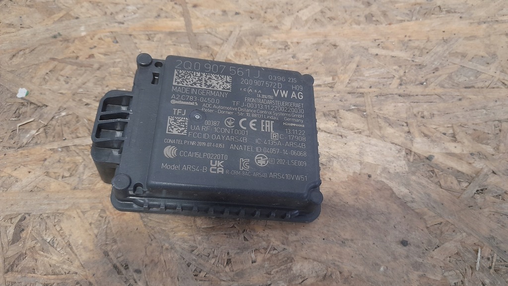 фото №1, Радар distronic 2q0907561j