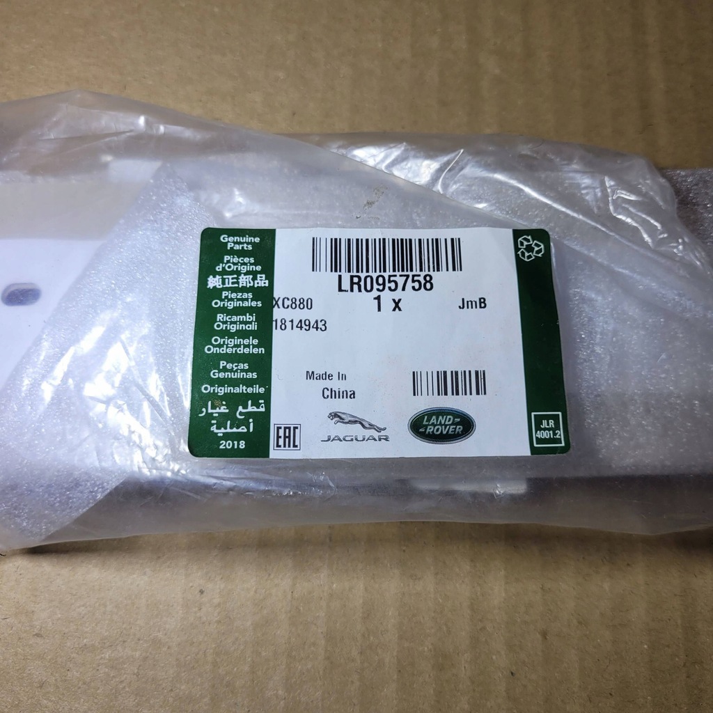 фото №3, Land rover range rover velar надпись эмблема крышки новый оригинальный номер lr095758