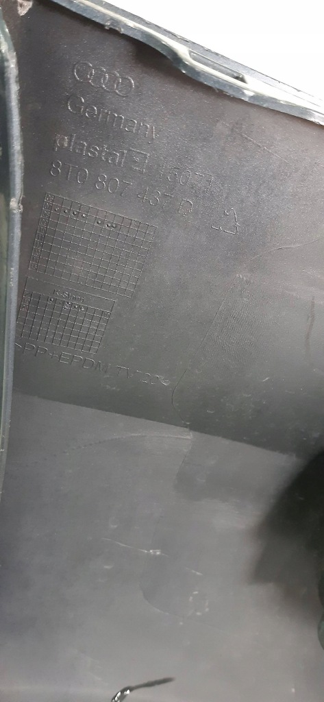 Audi a5 07-12 s-line бампер перед передний 8t0807437d Киев