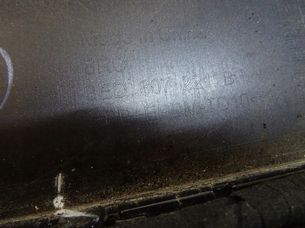 фото №11, Бампер перед передний vw phaeton 3ed807221b llu