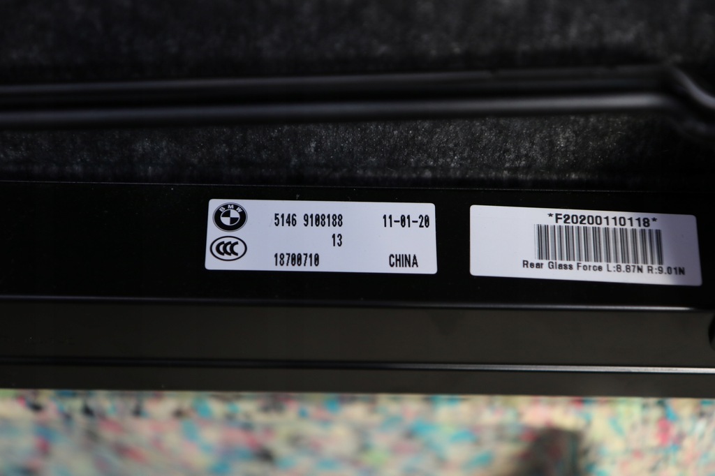 фото №9, Bmw 8 g16 задня полиця czarna шторка електрична 8067268