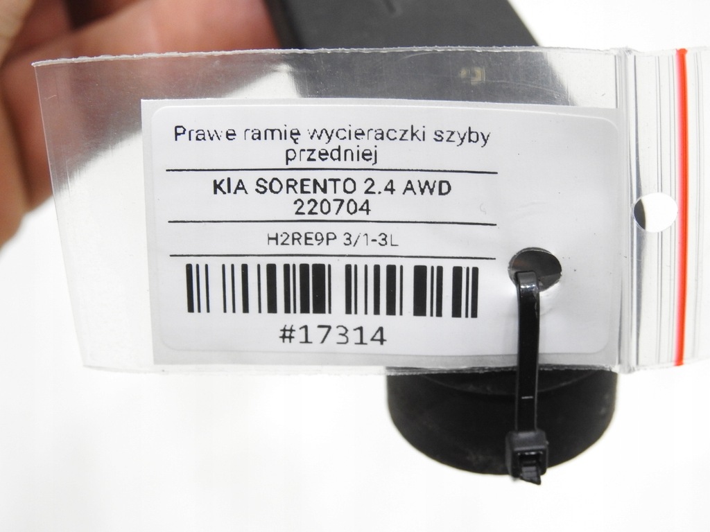 фото №7, Рычаг дворники правое kia sorento i