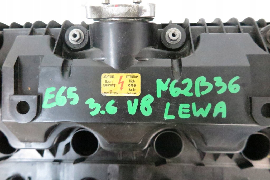 Головка двигателя 750640207 n62b36 bmw e65 3.6 v8 Цена