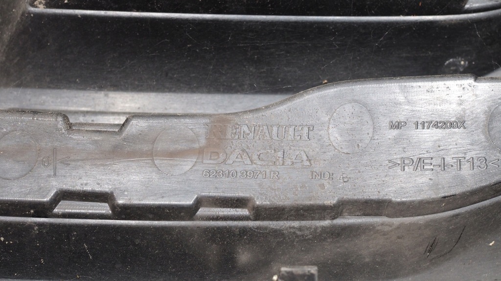 фото №7, Решётка радиатора решётка радиатора хром dacia sandero ii logan ii 12r-