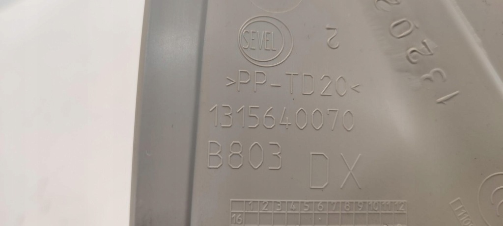 фото №6, Opel movano fiat ducato захист стійка права 1320217070 1315640070