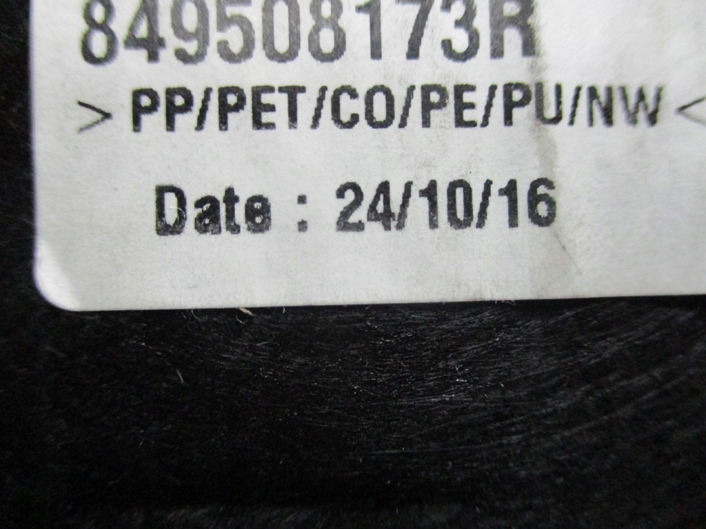 фото №4, Обивка обшивка багажника renault talisman kombi