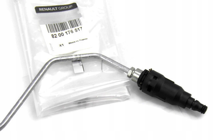 фото №8, Шланг сцепления espace iv 2.0 16v 8200176517