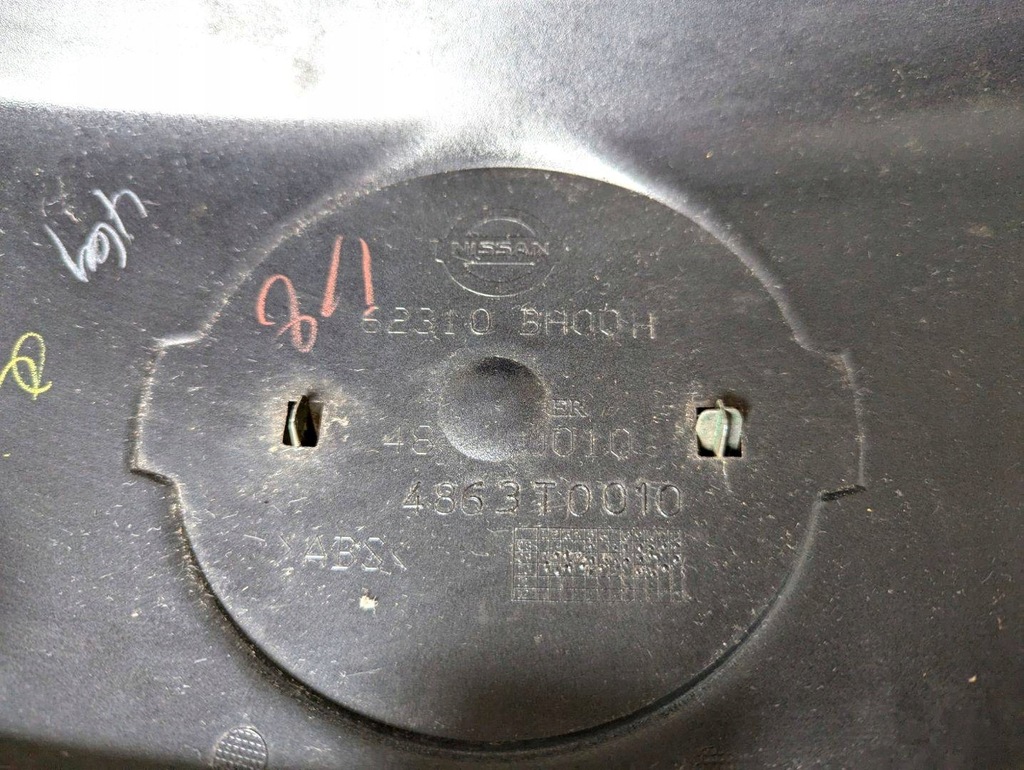 фото №7, Решітка радіатора радіатора nissan note e11 facelift 2011 62310bh00h