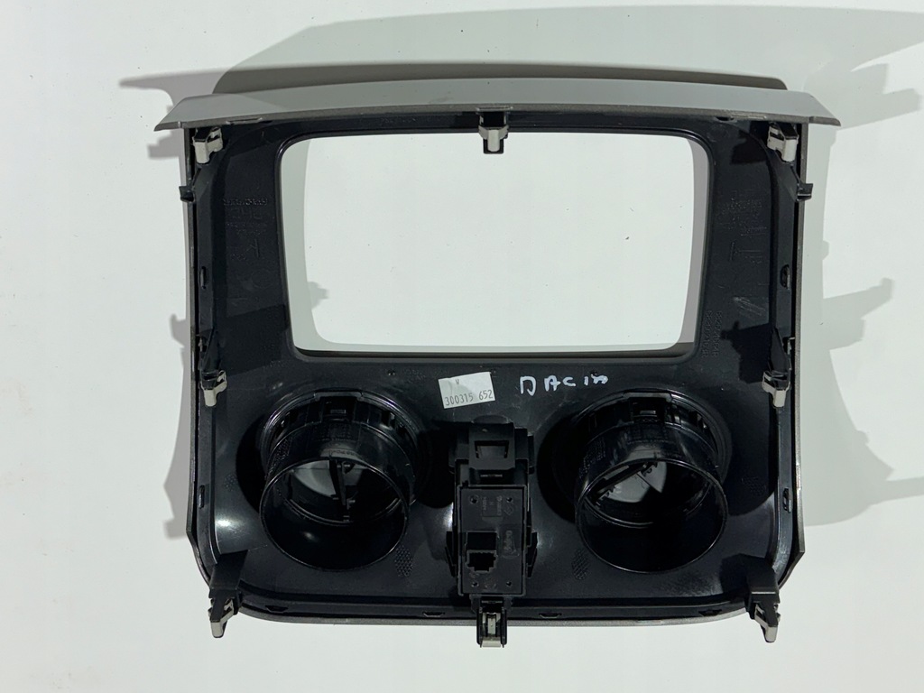 фото №6, Dacia sandero ii рамка решётки обдув