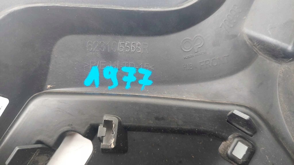 фото №11, Renault captur ii 19- решітка радіатора решітка радіатора бампера перед 1977