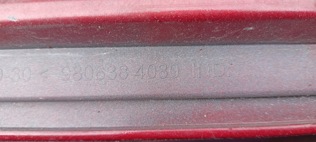 фото №7, Молдинг дверь сдвижные правое proace jumy rifter