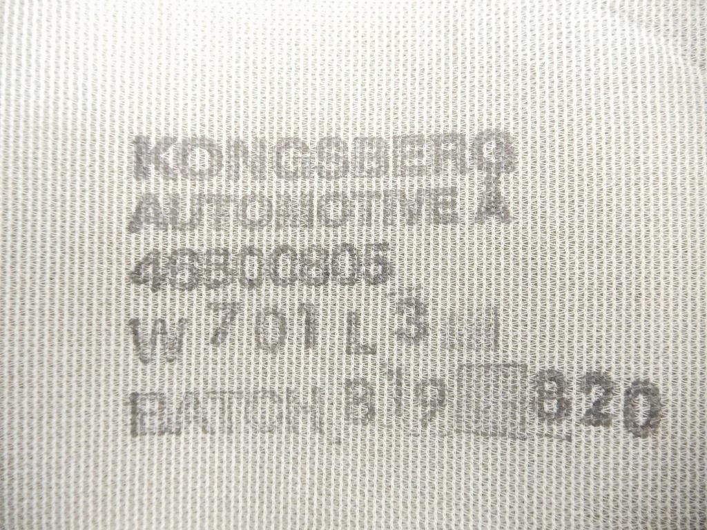 фото №10, Обогреватель передний сиденья doblo 46800807