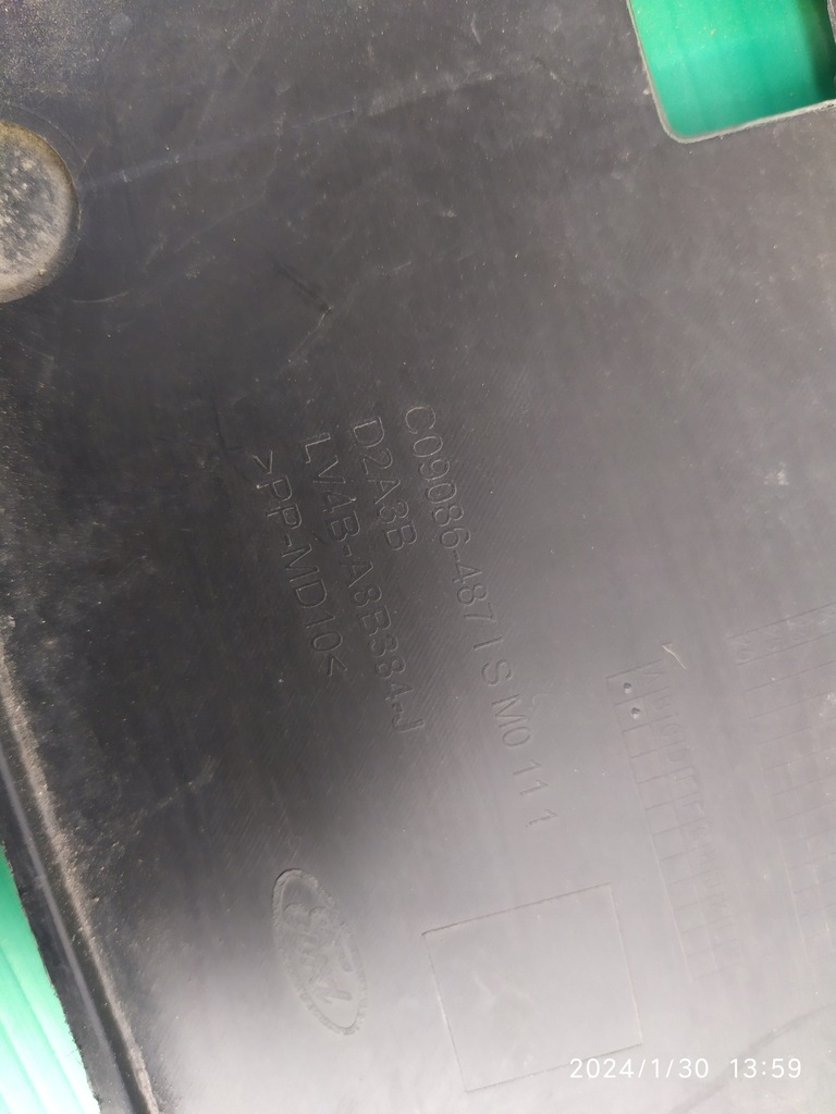 фото №7, Защита бампера перед ford kuga mk3 lv4b-a8b384