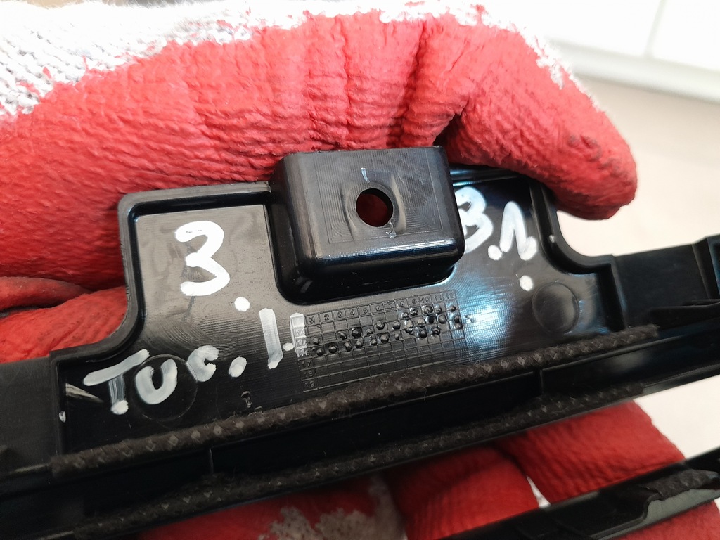 фото №4, Hyundai tucson ii 2015-18 рамка радіо навігації