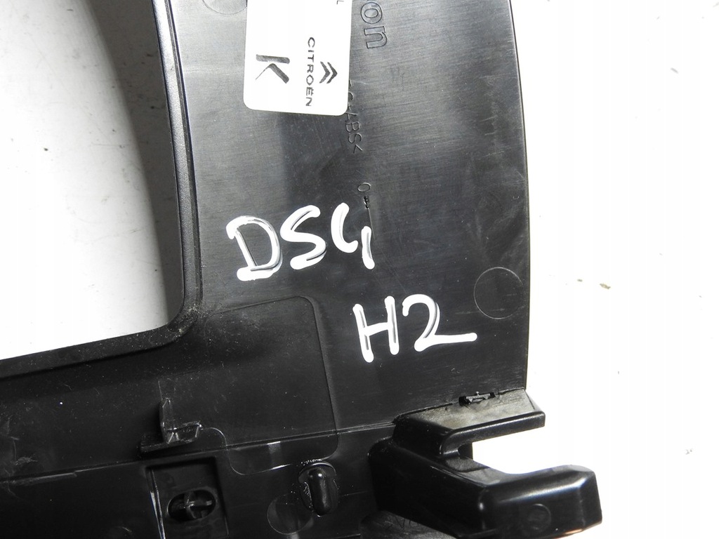 фото №7, Citroen ds4 11-15 туннель средний 96728286zd