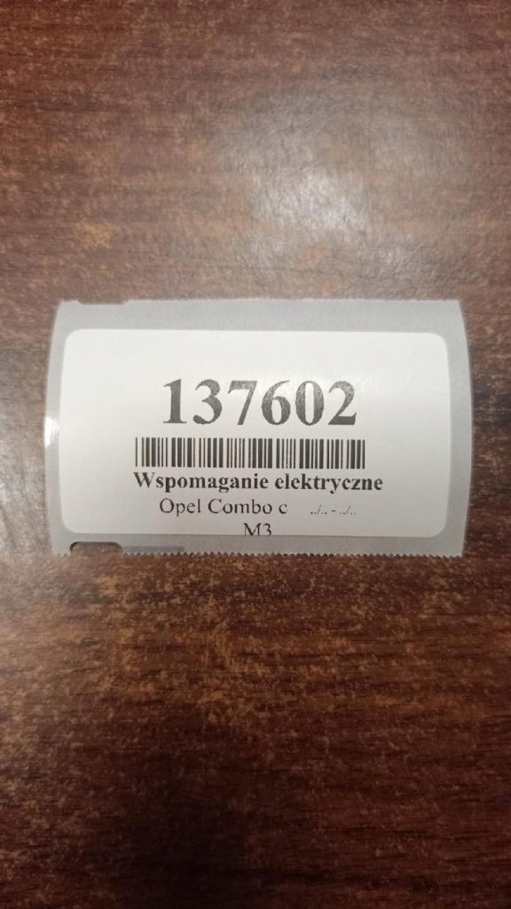 фото №11, Opel combo b підсилювач електричний 13136675
