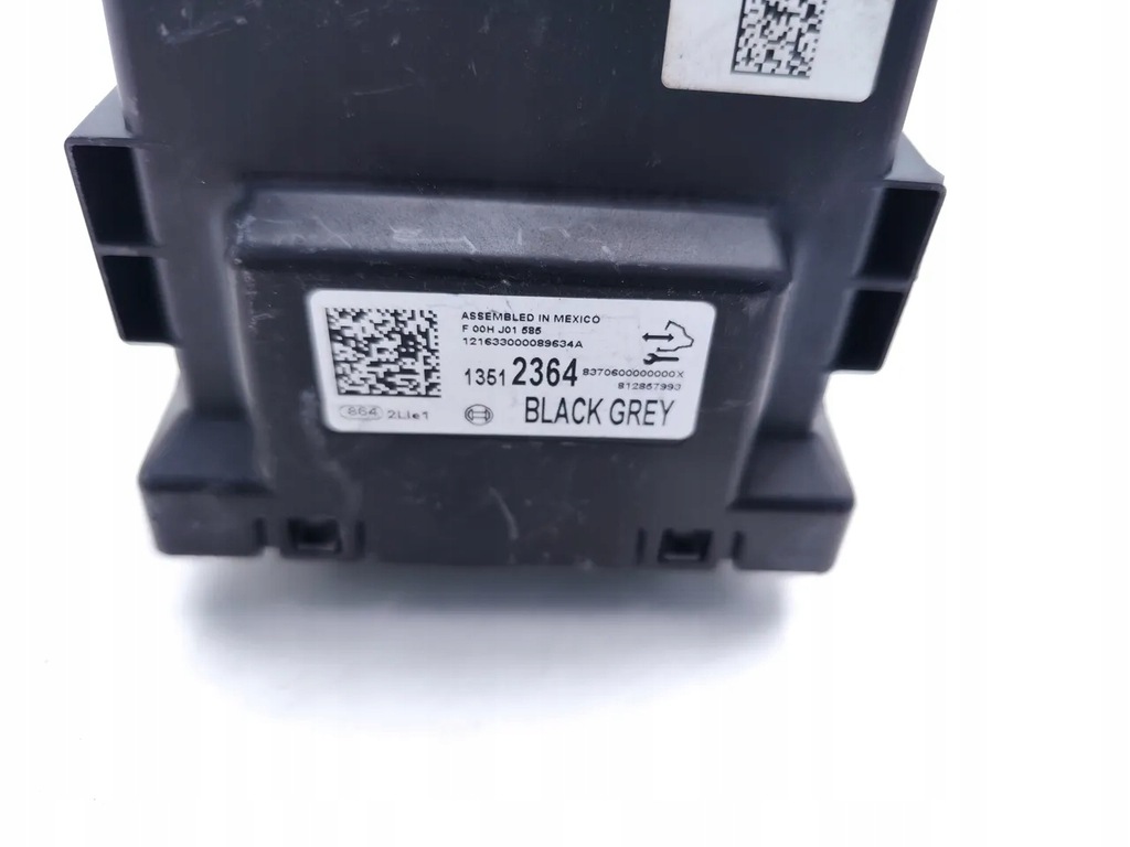 фото №7, Vauxhall astra блок управления / модуль парковки pdc 1.6 cdti дизель 13512364