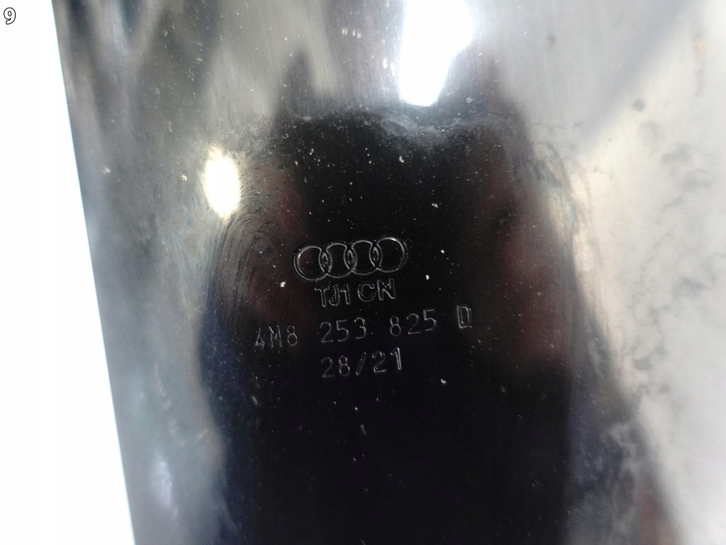 фото №10, Audi rsq8 q8 rs 4m8 18- наконечник вихлоп ліва задня