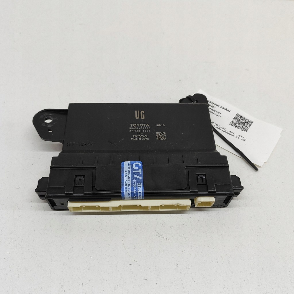 фото №1, Lexus ux 2020 панель кондиционера