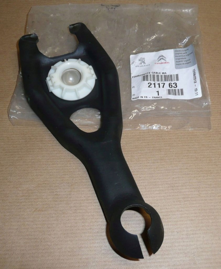 фото №1, Кронштейн сцепления citroen nemo peugeot bipper, 206