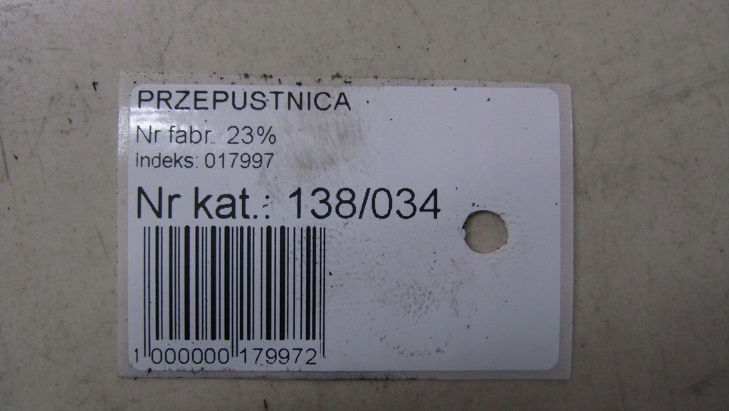 фото №5, Honda cr-v iv 2.2 дроссельная заслонка 12-16 34