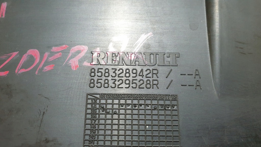 фото №9, Молдинг накладка бампера задняя renault twingo iii