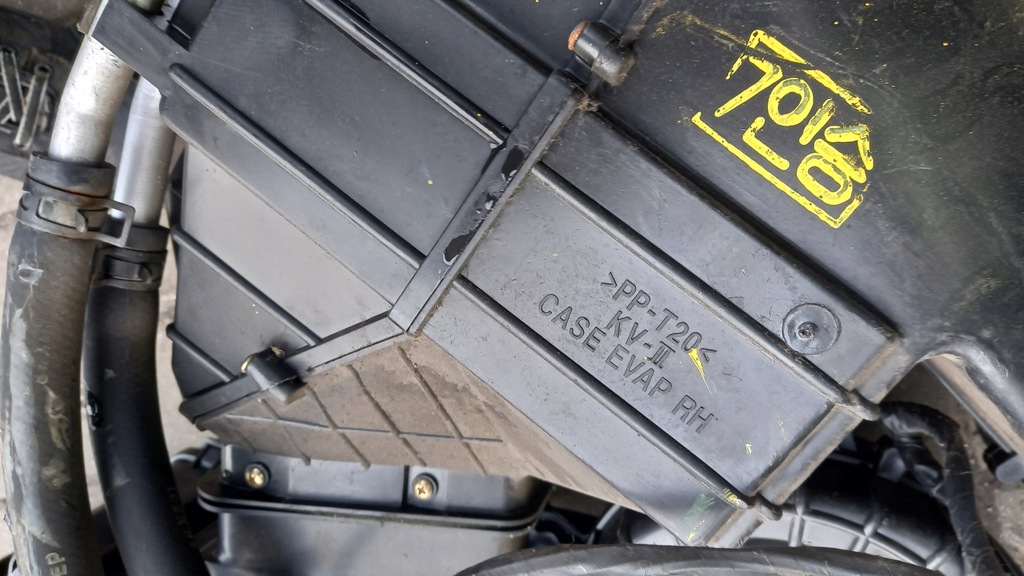 фото №6, Отопитель задняя kia carnival 2.9td ii 02r