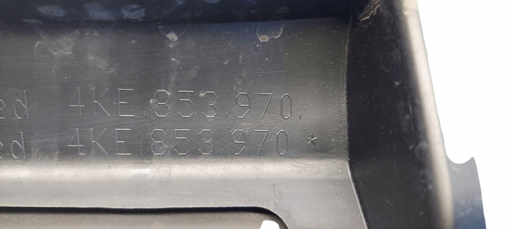 Audi e-tron молдинг двері права правий задній 4ke853970 Доставка