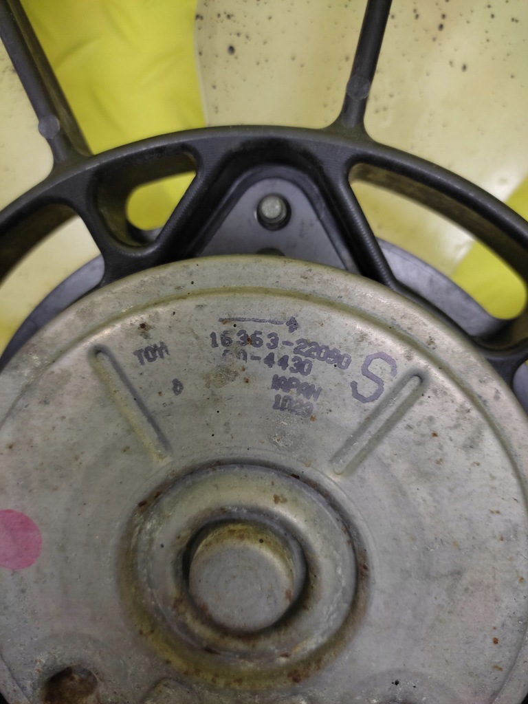 фото №8, Corolla e12 вентилятор радіатора 1636322090