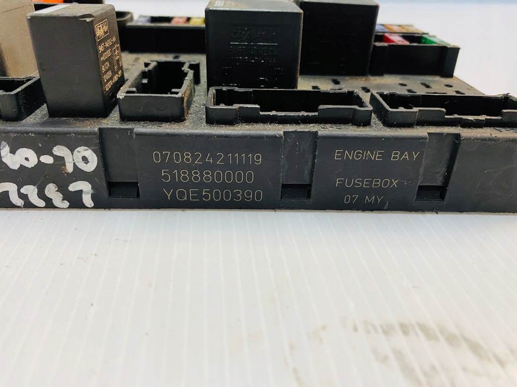 фото №2, Модуль range rover vogue yqe500390