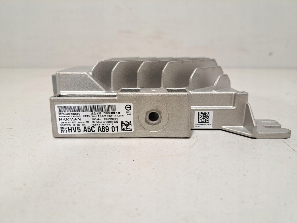 Набор аудио harman kardon bmw x5 g05 5a9bf92 Киев