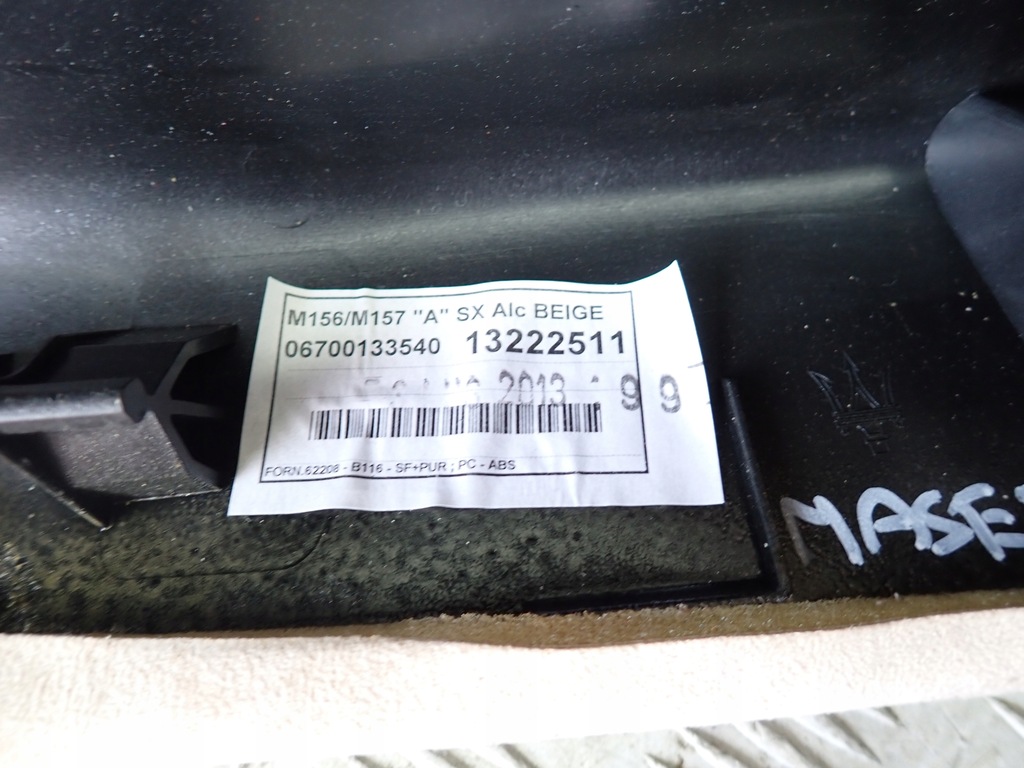 фото №7, Защита стойка alcantara maserati quattroporte 13-